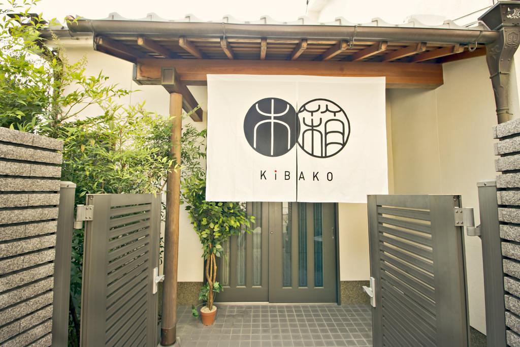 Kibako Nara酒店 外观 照片
